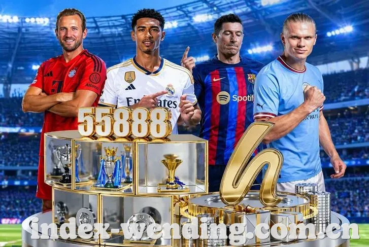 问鼎娱乐